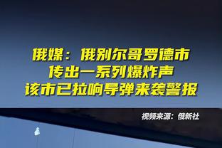 ?历史最远的压哨绝杀：格拉汉姆61英尺狙杀雷霆⚡