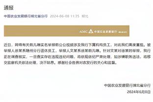 下赛季3000万无保障！保罗：很喜欢在勇士 会和邓利维谈一下未来