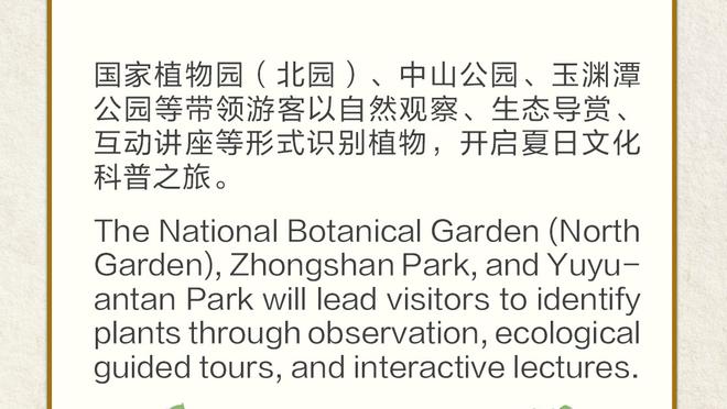 高准翼社媒晒照庆祝重返国足大家庭，阿齐兹、费南多留言送鼓励